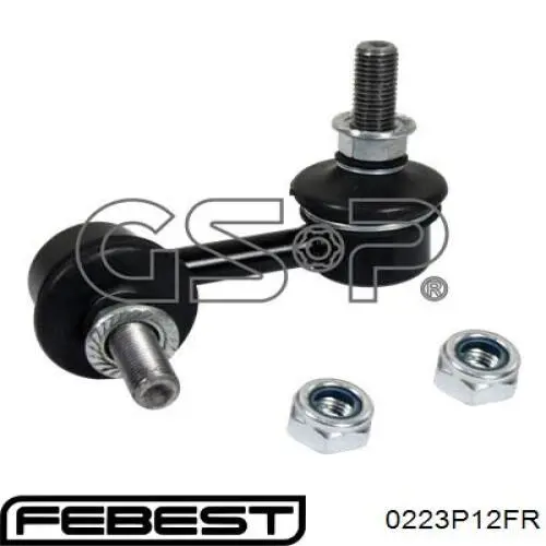 Купить 0223P12FR Febest Солдатик стабилизатора, переднего, правый