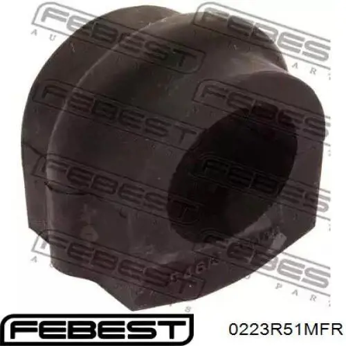 Стойка переднего стабилизатора правая 0223R51MFR Febest