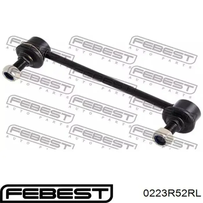 Купить 0223R52RL Febest Линк левого стабилизатора