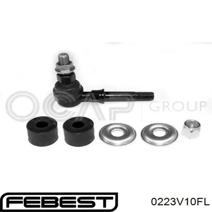 0223V10FL Febest Тяжка стабилизатора, переднего, левая
