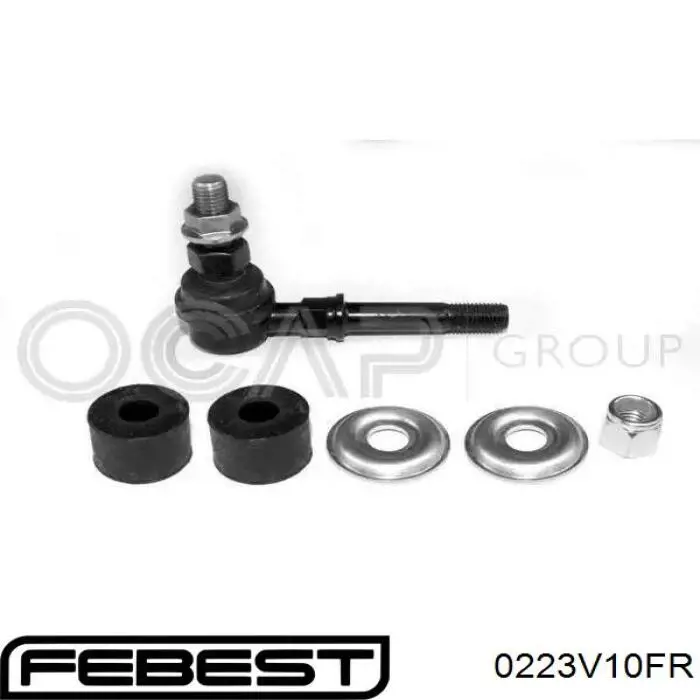 Стойка переднего стабилизатора правая 0223V10FR Febest
