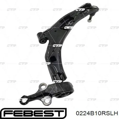 Купить 0224B10RSLH Febest Рычаг передней подвески левый