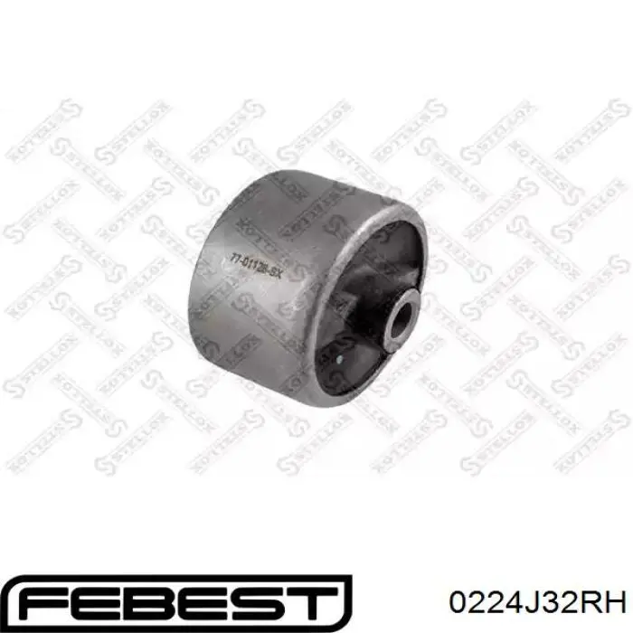 Правый рычаг передней нижней подвески Raiso RL545013N цена, от 100.05 USD