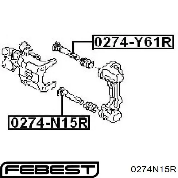 Направляющая переднего суппорта STC T458063 цена, от 5.85 USD