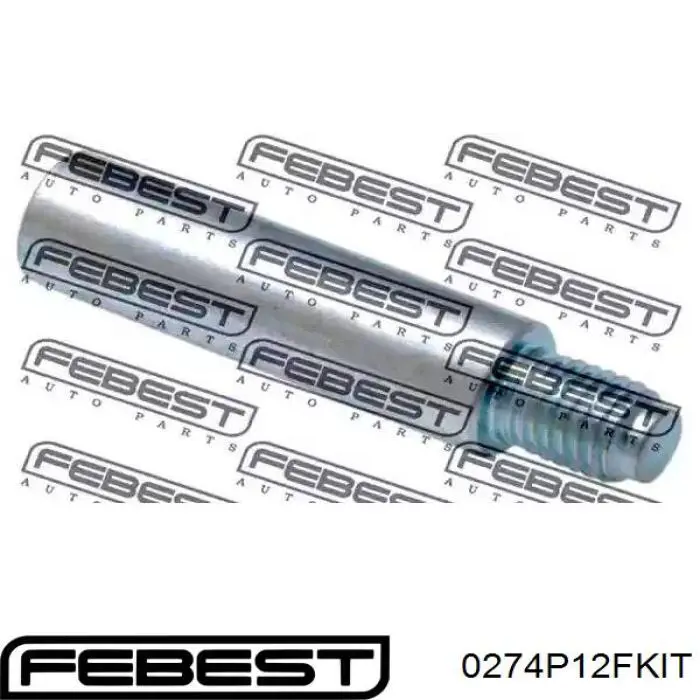 Купить D113971J0A Nissan/Infiniti Ремкомплект переднего суппорта