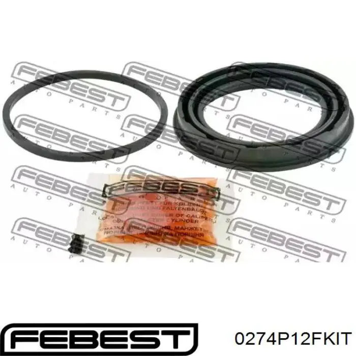 Ремкомплект переднего суппорта D113971J0A Nissan/Infiniti