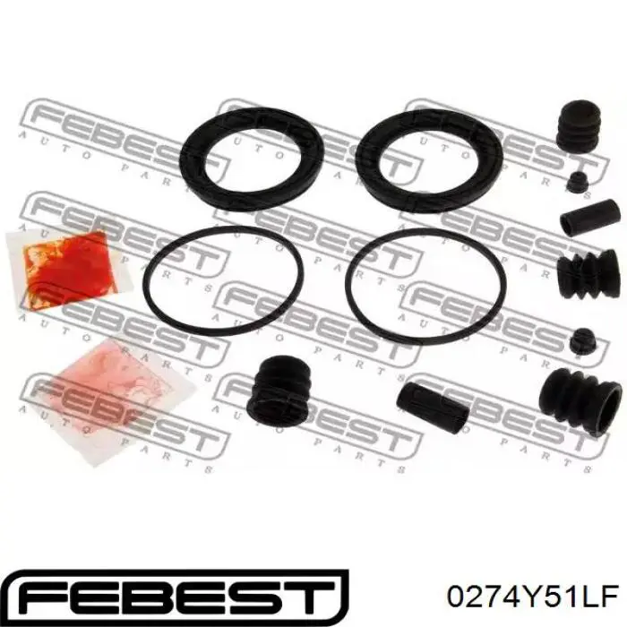 Направляющая суппорта переднего нижняя 0274Y51LF Febest