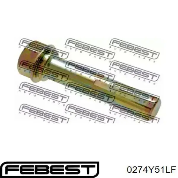 Направляющая суппорта переднего, нижняя Febest 0274Y51LF