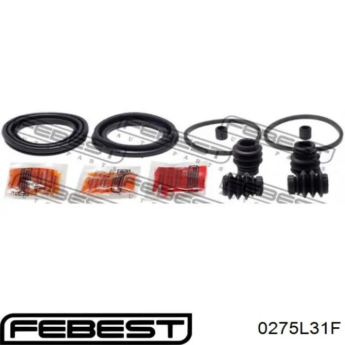 Купить 4112012U25 Nissan/Infiniti Ремкомплект переднего суппорта