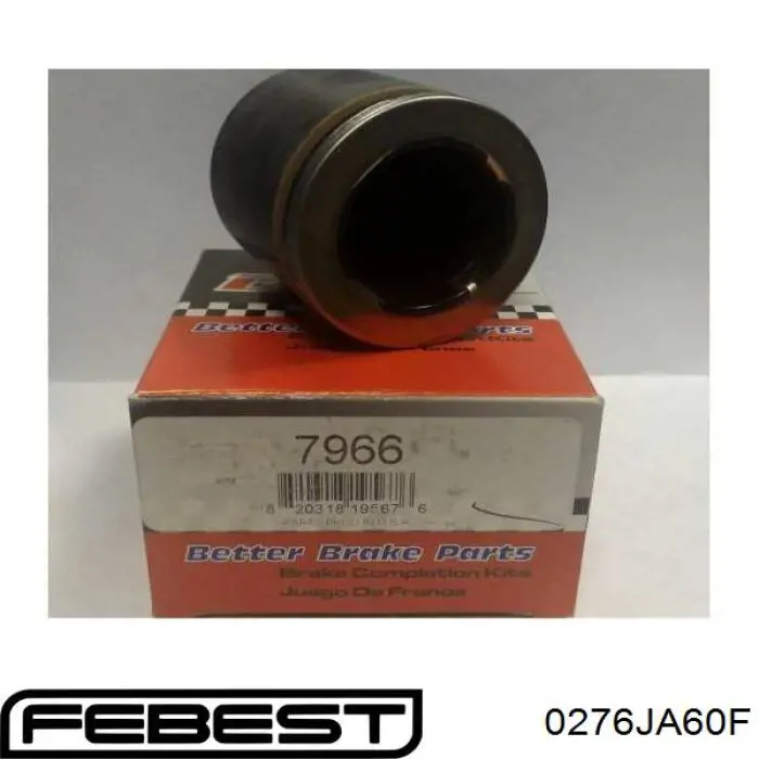 Поршень суппорта тормозного, переднего Nissan/Infiniti 411217S000 цена, от 14.28 USD