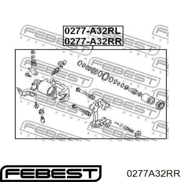 0277A32RR Febest суппорт тормозной задний правый