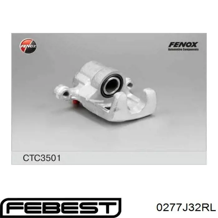 Суппорт тормозной левый задний Febest 0277J32RL