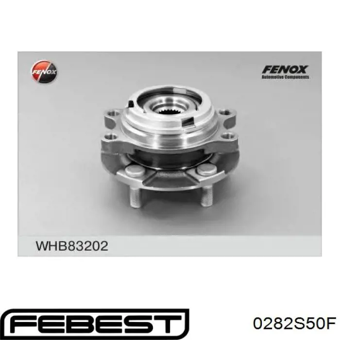 Передняя ступица 0282S50F Febest