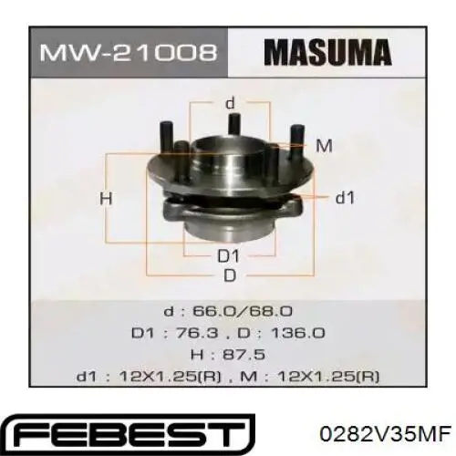 Купить 0282V35MF Febest Ступица переднего колеса
