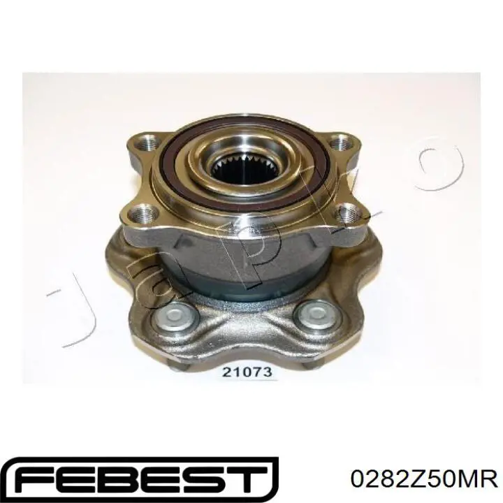 Купить 0282Z50MR Febest Задняя шпиндель