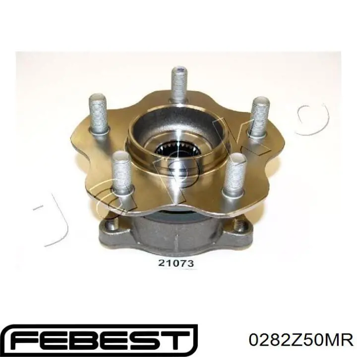 Задняя ступица 0282Z50MR Febest
