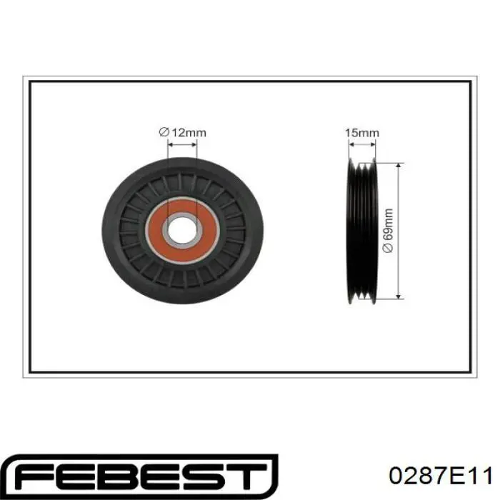 Купить 0287E11 Febest Натяжной ролик
