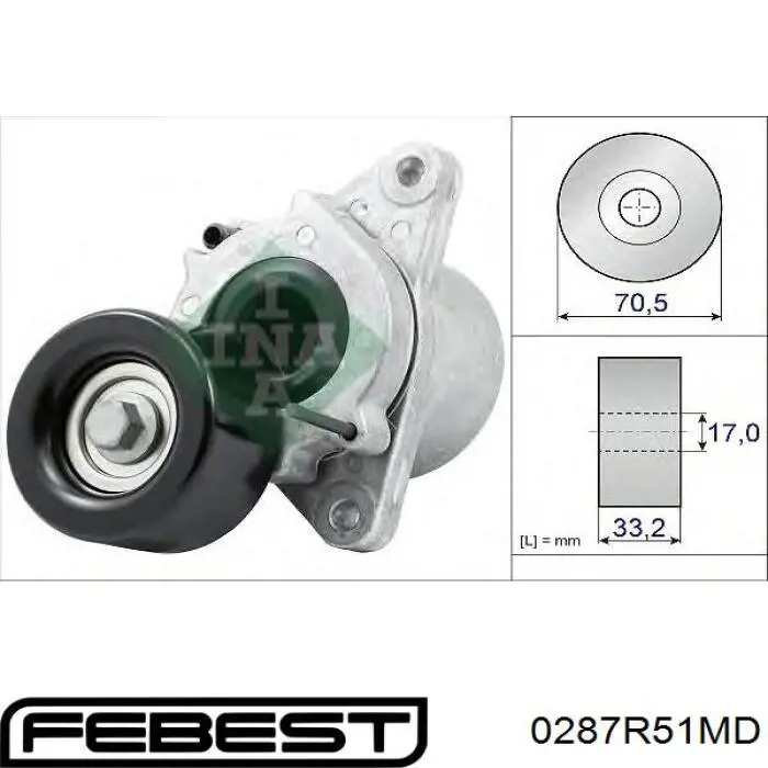 Натяжитель приводного ремня 0287R51MD Febest