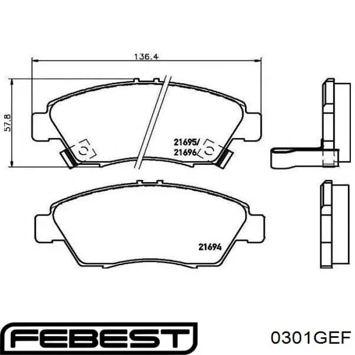 Передние тормозные колодки 0301GEF Febest