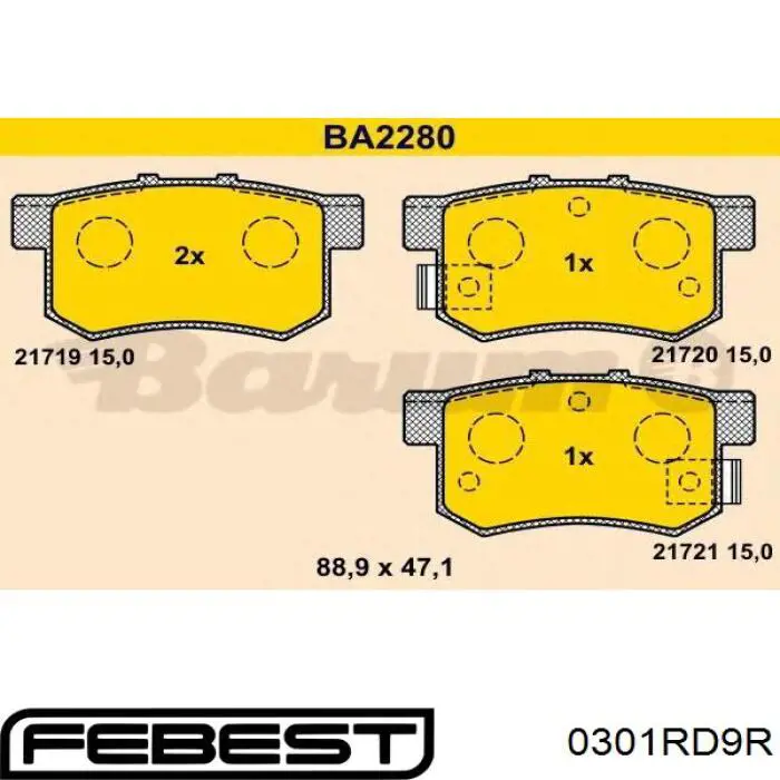 Задние тормозные колодки 0301RD9R Febest