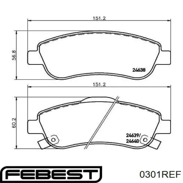 Купить 0301REF Febest Колодки тормозные