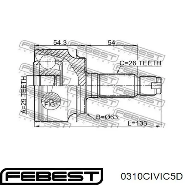 Граната колесная Febest 0310CIVIC5D цена, от 96.07 USD