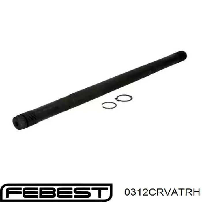 Вал привода полуоси HO7514R Driveshaft