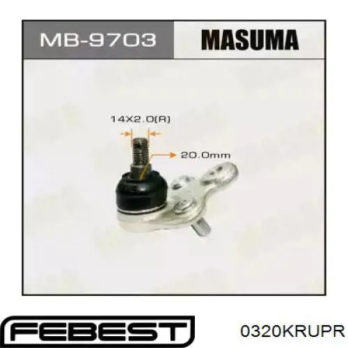 Сайлентблок заднего верхнего рычага Febest 0320KRUPR цена, от 16.75 USD