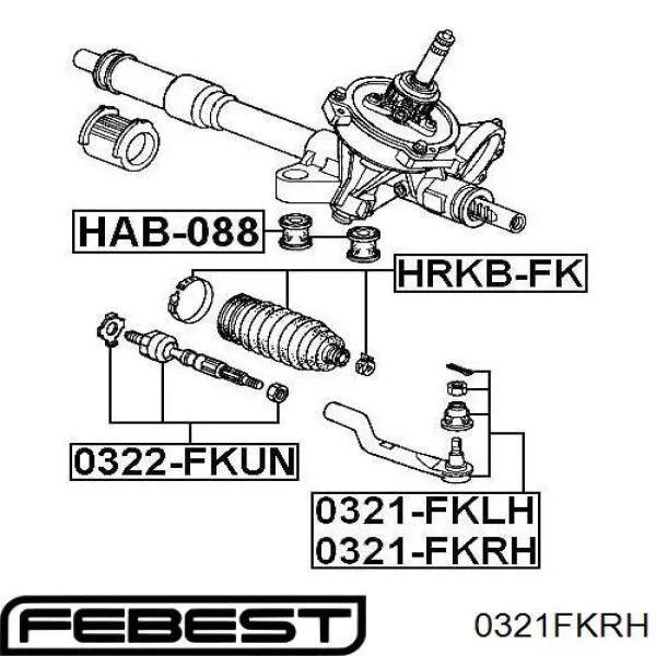 0321FKRH Febest наконечник рулевой тяги внешний