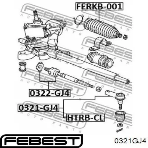 Рулевой наконечник 53540S3A003 Honda