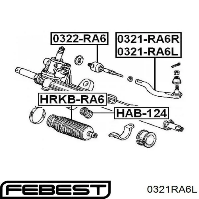 Рулевой наконечник 53560S4X003 Honda
