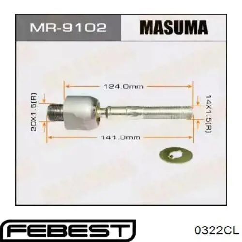 Купить 0322CL Febest Рулевая тяга