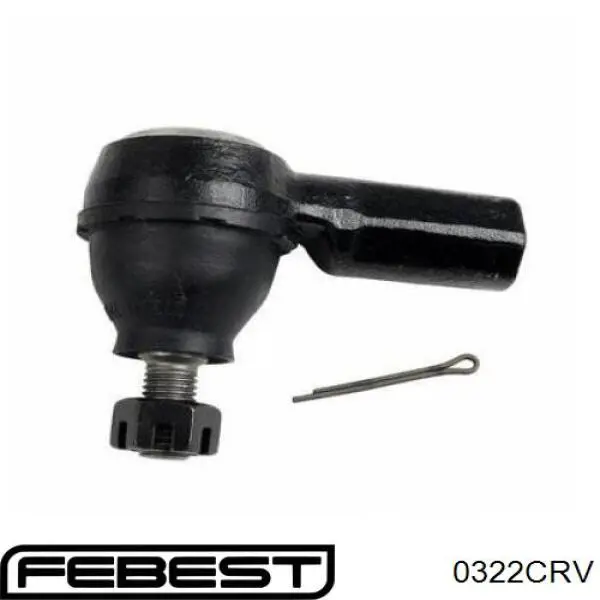 Тяга рулевая поперечная Febest 0322CRV