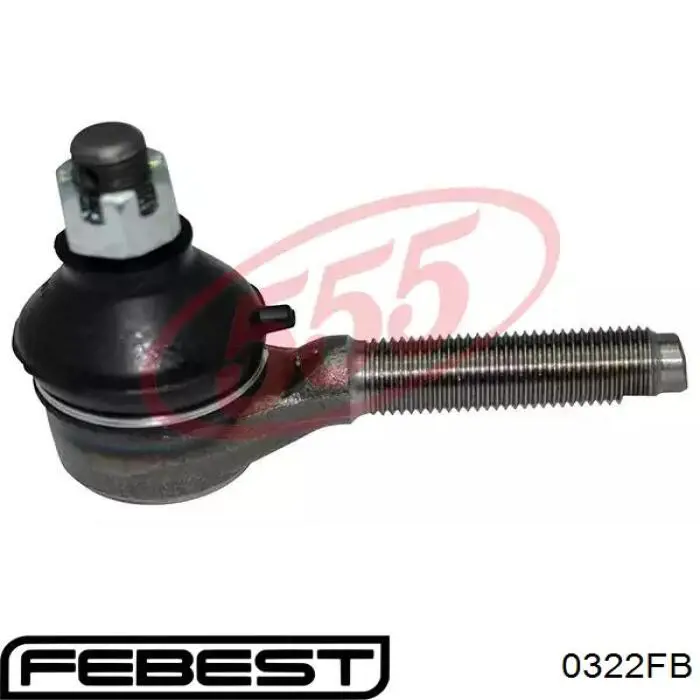 Купить SRH570 555 Рулевая тяга