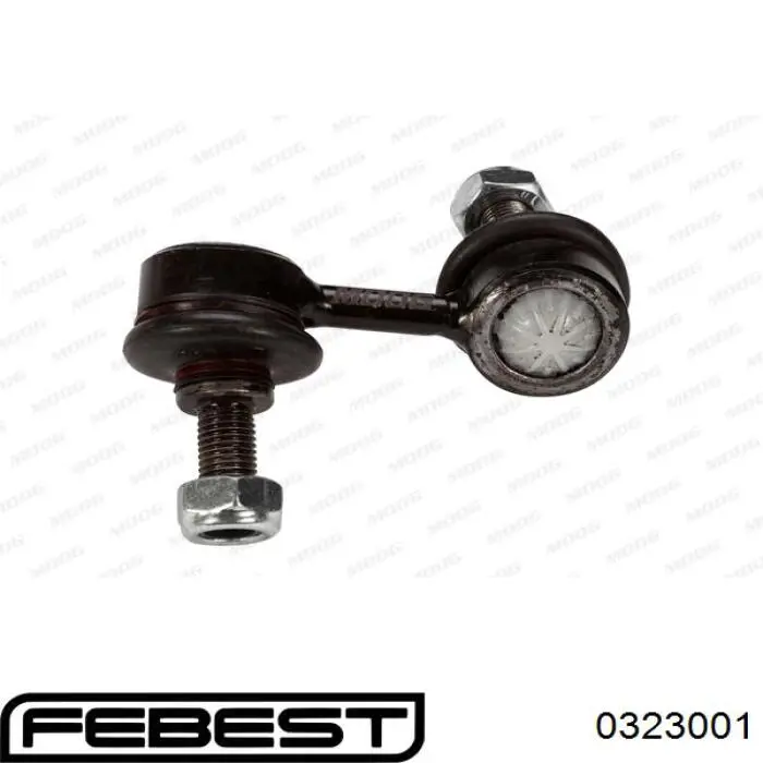 0323001 Febest Тяжка стабилизатора, переднего, правая