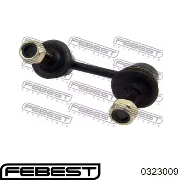 0323009 Febest Тяжка стабилизатора, переднего, правая