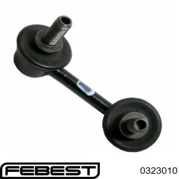 0323010 Febest Тяжка стабилизатора, переднего, левая