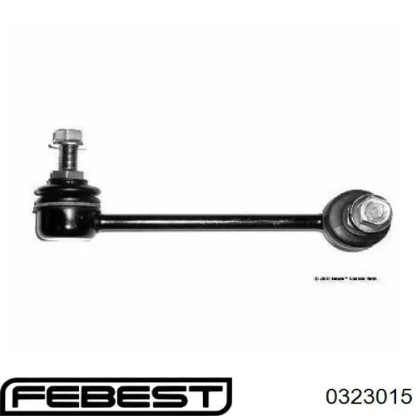 0323015 Febest Тяжка стабилизатора, переднего, правая