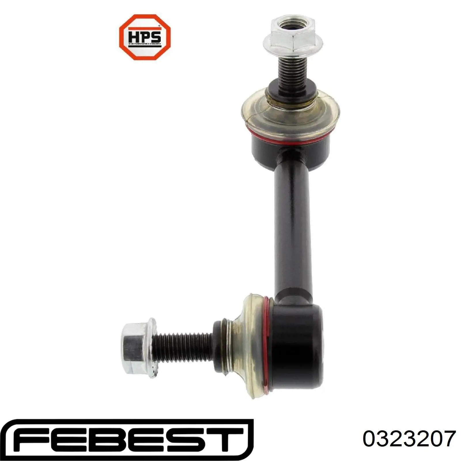 Тяга стабилизатора, правая Febest 0323207