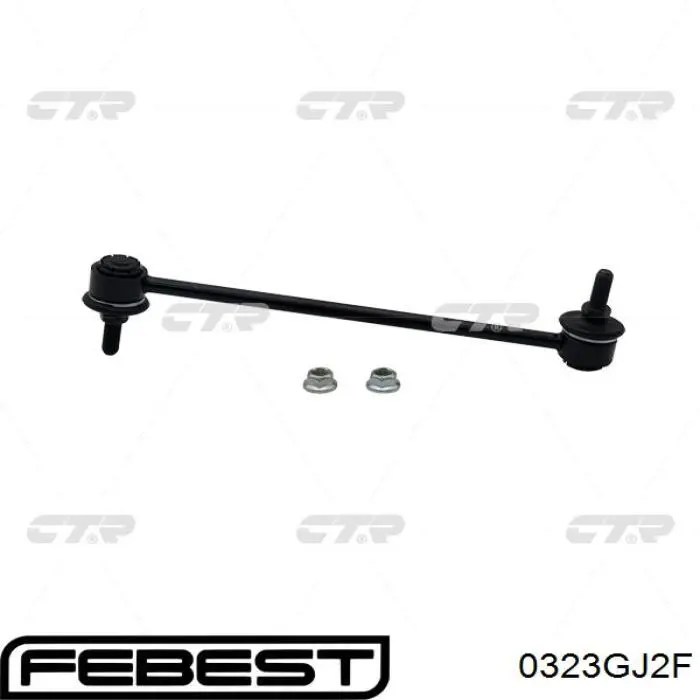 Тяга переднего стабилизатора CTR CL0525 цена, от 9.28 USD