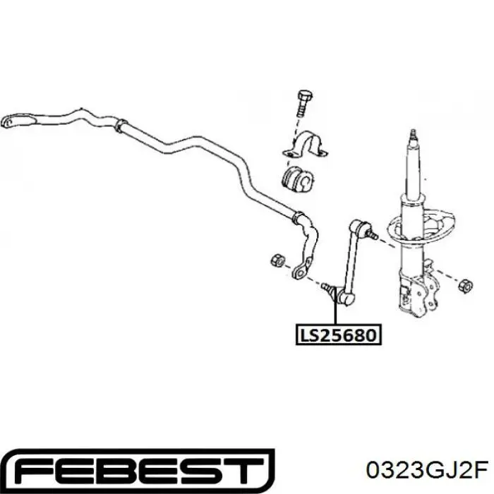 Купить CL0525 CTR Амортизационная стойка