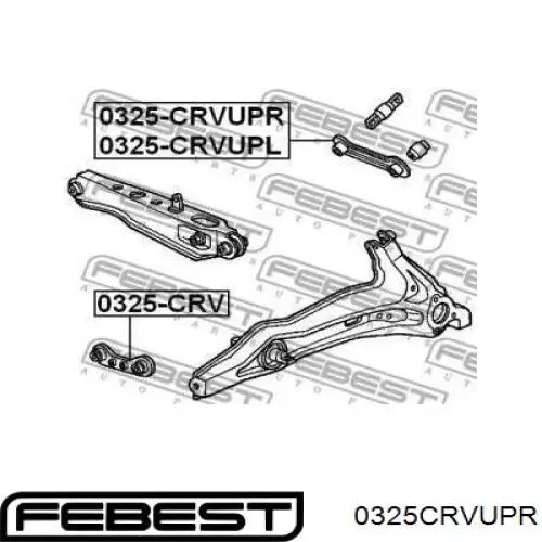 Рычаг задней подвески верхний правый 0325CRVUPR Febest