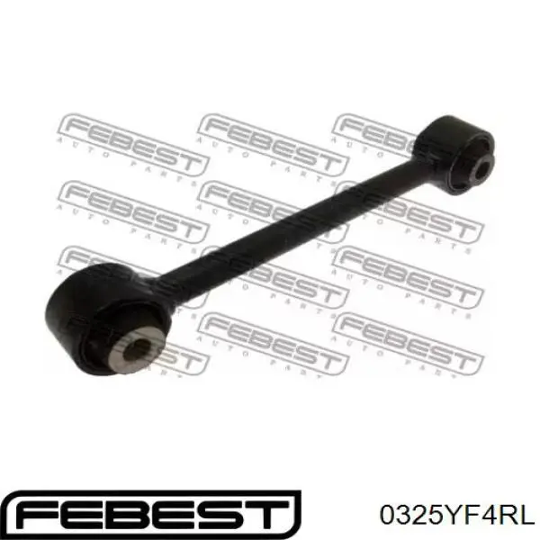 Растяжка задней подвески VID 015022 цена, от 27.86 USD
