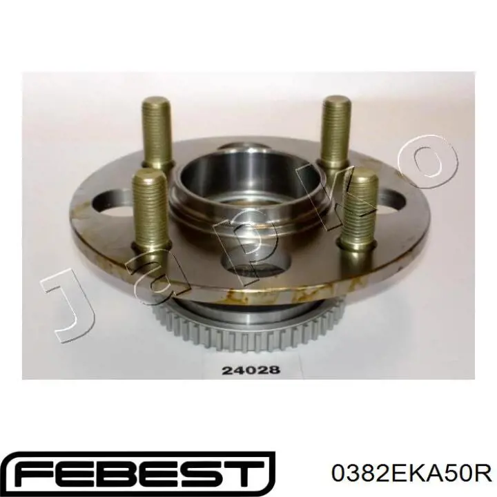 Купить 0382EKA50R Febest Задняя шпиндель