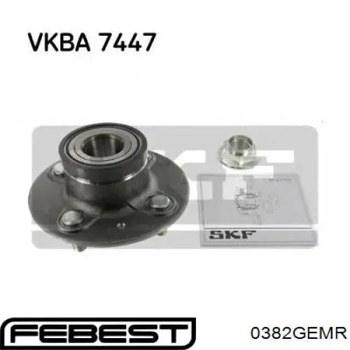 Ступицы задних колес Meyle 31147520007 цена, от 37.16 USD
