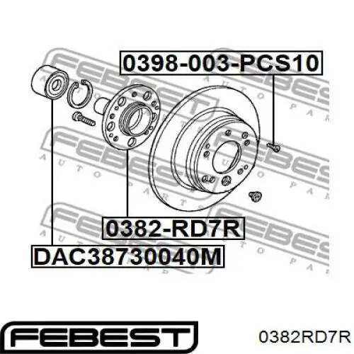 Задняя ступица H54019BTA BTA
