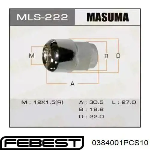  Febest 0384001PCS10 цена, от 4.43 USD