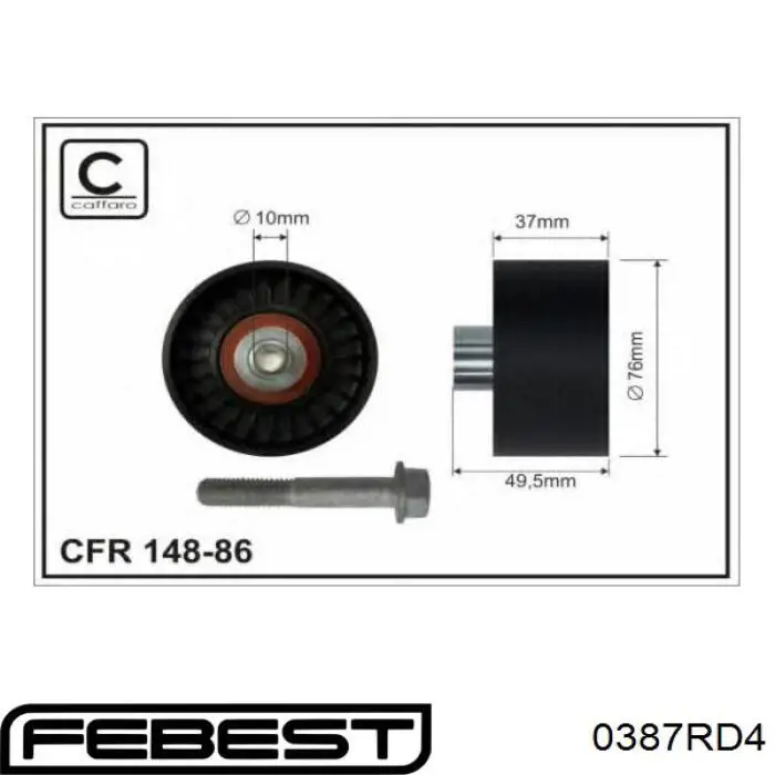 Купить 0387RD4 Febest Натяжной ролик