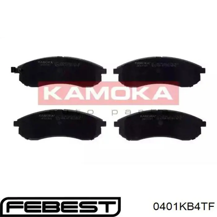 Тормозные колодки Febest 0401KB4TF