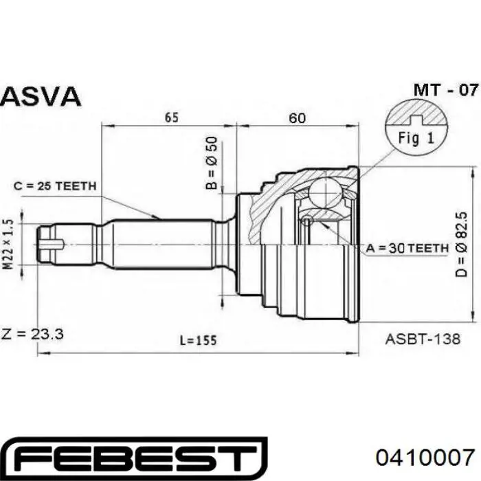 Купить 0410007 Febest Внешняя граната